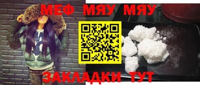 mdma Малгобек