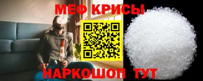 mdma Малгобек