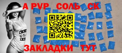 каннабис Малоярославец