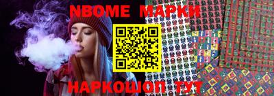 mdma Малгобек
