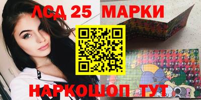 каннабис Малоярославец