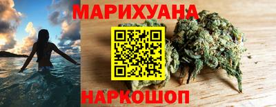 прущий лед Мариинск