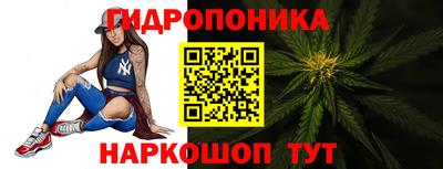 mdma Малгобек