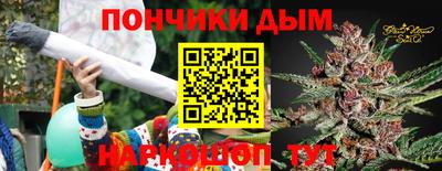 прущий лед Мариинск