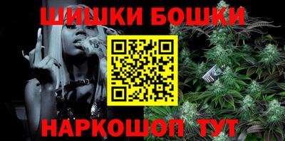 прущий лед Мариинск