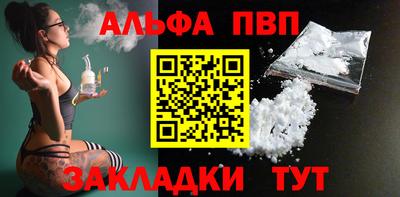 mdma Малгобек