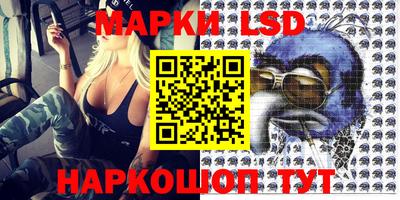 mdma Малгобек