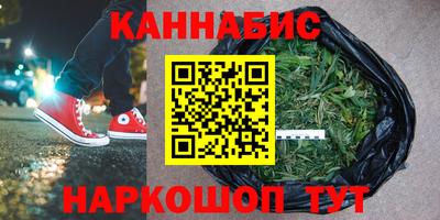 прущий лед Мариинск