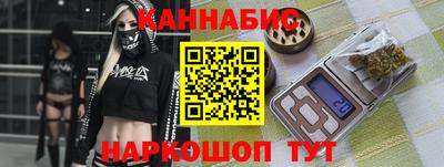 прущий лед Мариинск