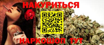 прущий лед Мариинск