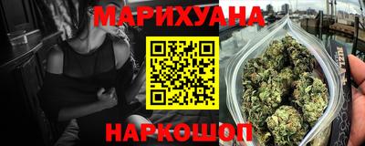 mdma Малгобек