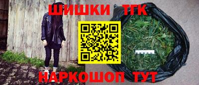 прущий лед Мариинск