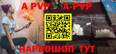 каннабис Малоярославец
