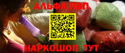 прущий лед Мариинск
