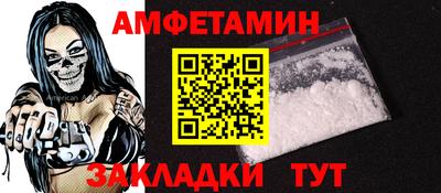 mdma Малгобек