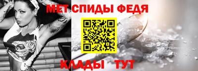 mdma Малгобек