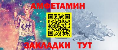 каннабис Малоярославец