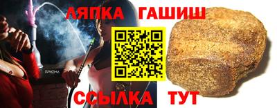 каннабис Малоярославец