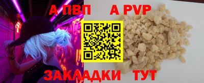 каннабис Малоярославец