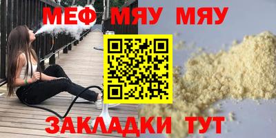 mdma Малгобек