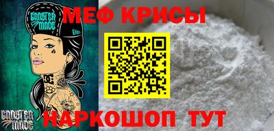 mdma Малгобек