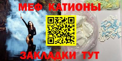 каннабис Малоярославец