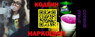 каннабис Малоярославец