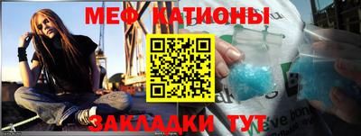mdma Малгобек