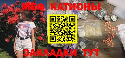 mdma Малгобек