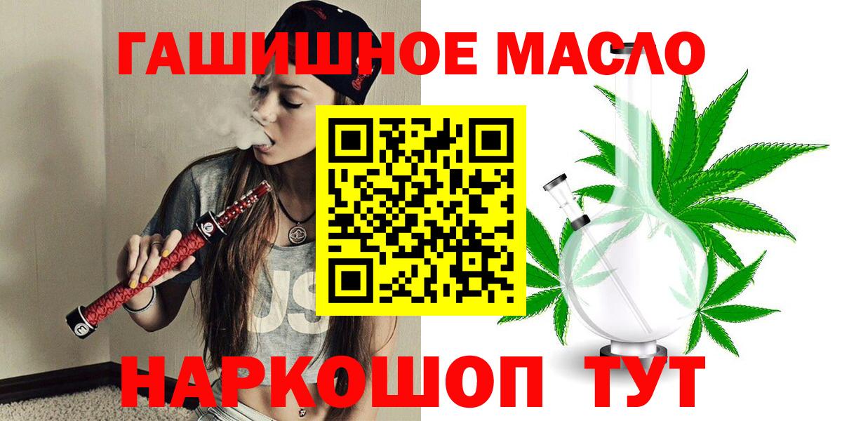 Меф Елец